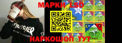 мдма Краснознаменск