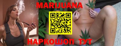 мдма Краснознаменск
