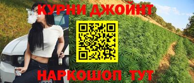 мдма Краснознаменск