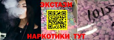 мдма Краснознаменск