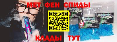 каннабис Краснокаменск