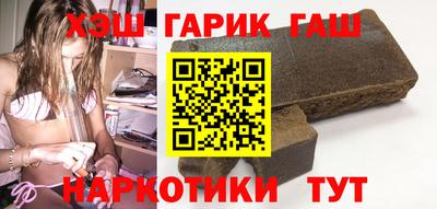 мдма Краснознаменск