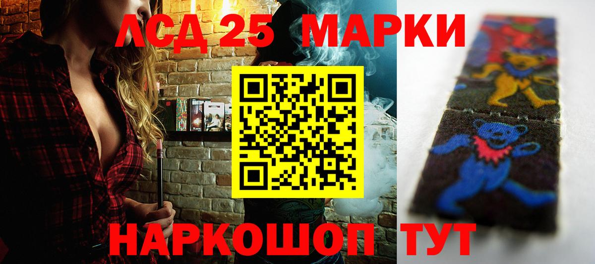 Гашиш Каменск-Уральский